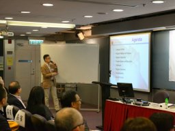 Presentation from Dr Aaron Chiang_1